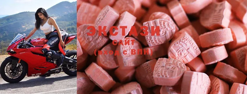 сайты даркнета состав  Тарко-Сале  Ecstasy VHQ 